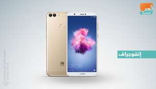 3 شركات تضع الصين على خط منافسة الهواتف الذكية