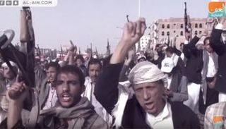 عناصر من مليشيا الحوثي الإرهابية