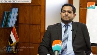 محمد عسكر - وزير حقوق الإنسان اليمني