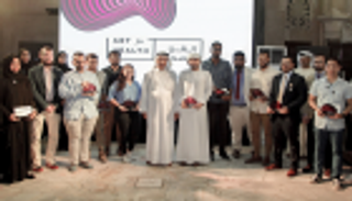 "الصحة ووقاية المجتمع" الإماراتية توزع جوائز "الفن للصحة"