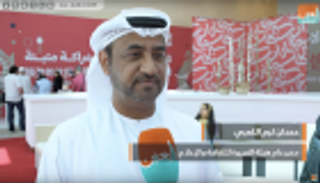 الإمارات والصين.. علاقات متجذرة أسسها الشيخ زايد