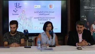 خلال المؤتمر الصحفي للإعلان عن الدورة الرابعة لمهرجان عشتار للمسرح