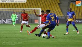 الأهلي وتاونشيب