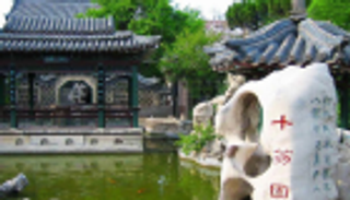 إنفوجراف.. حديقة شيهو.. لؤلؤة مشرقة في شاندونغ الصينية