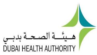 شعار هيئة الصحة بدبي
