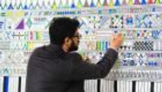 "الثقافة" السعودية تعرض "القط العسيري" في معرض بالبرتغال