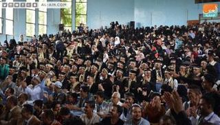 جانب من فعاليات حفل التخرج