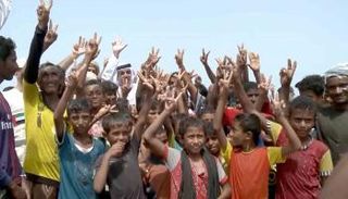 أطفال مدينة الخوخة باليمن