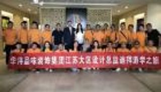 وفد صيني يزور منشأة بدبي للاطلاع على صناعة الدهانات في الإمارات