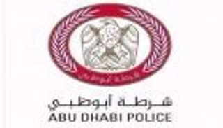 شرطة أبوظبي ترحب عبر منصاتها الإعلامية بزيارة الرئيس الصيني