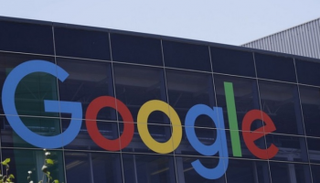 جوجل - أرشيفية