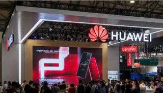 هواوي - Huawei 