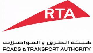 شعار هيئة الطرق والمواصلات بدبي