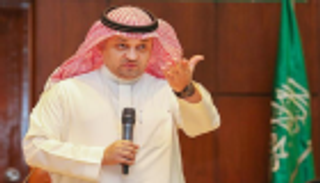 الاتحاد السعودي يستعرض إنجازاته في اجتماع الجمعية العمومية