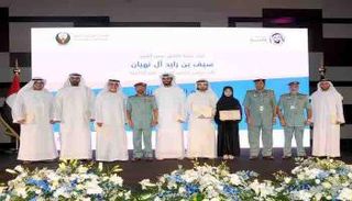 وزارة الداخلية الإماراتية تحتفل باليوم العالمي للنزلاء