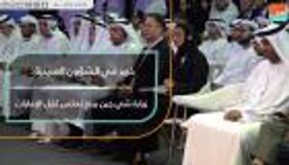 خبير في الشؤون الصينية: زيارة شي جين بينغ تعكس ثقل الإمارات
