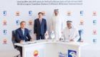 "أدنوك" تمنح شركة صينية عقود أكبر مسح سيزمي ثلاثي الأبعاد في العالم