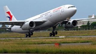 خطوط شرق الصين الجوية 