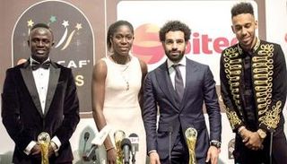 حفل الكاف 2017