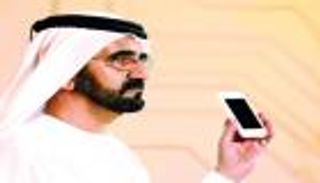 الإمارات الـ٦ عالميا في المؤشر العالمي للخدمات الذكية