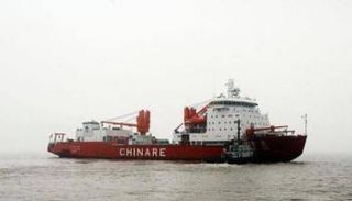 السفينة الصينية