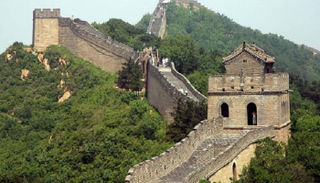 سور الصين العظيم