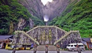 بوابة ساحة السماء في بكين 