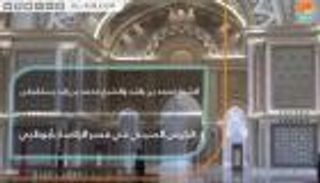 محمد بن راشد ومحمد بن زايد يستقبلان الرئيس الصيني في قصر الرئاسة بأبوظبي