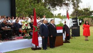 أثناء السلامين الوطنيين لمصر والمغرب