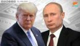 هلسنكي.. ترامب ينتقد الإعلام وبوتين يدافع عن القمة