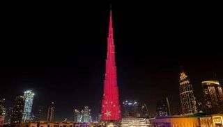 الإمارات مركز للتجارة الدولية