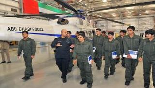 مبادرة "طيار المستقبل" - أرشيفية