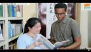 أفضل متحدث أجنبي باللغة الصينية في ضيافة "العين الإخبارية"