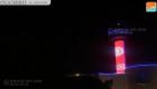 إضاءة معالم بارزة بالإمارات والعالم في الذكرى الـ50 للأولمبياد الخاص