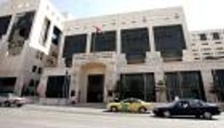 9 % انخفاضا باحتياطي النقد الأجنبي في الأردن