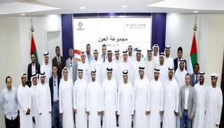 المكتب التنفيذي لبطولة آسيا "الإمارات ٢٠١٩"