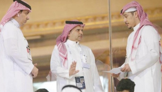 رئيس واعضاء رابطة الدوري السعودي
