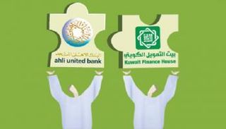 توقيع مذكرة تفاهم لاندماج "بيتك" و"الأهلي المتحد"