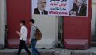 انفجار قرب مطار كابول بعد وصول نائب الرئيس من المنفى