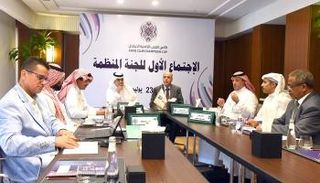 البطولة العربية