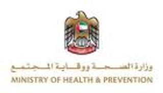 "الصحة الإماراتية": الخدمات الطبية تطابق أفضل المعايير العالمية