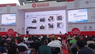 كانتون.. أقدم معارض الصين وأكبرها