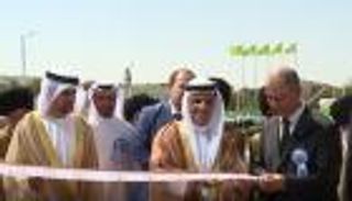 افتتاح مستشفى الشيخ خليفة بن زايد في تركمانستان