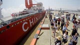 سفينة البحث العلمي "شيو لونج"