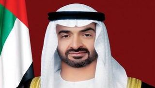  الشيخ محمد بن زايد آل نهيان