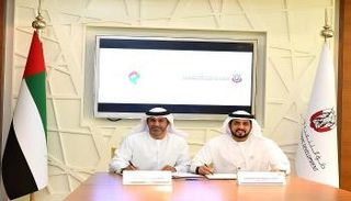 اتفاقية تعاون بين 