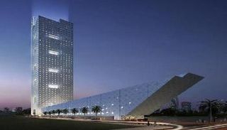 مقر الهيئة العامة للاستثمار الكويتية