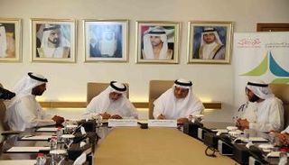 جانب من توقيع اتفاقية التعاون بين الهيئة والمؤسسة