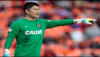 حارس منتخب اليابان يدخل دائرة اهتمامات النصر السعودي