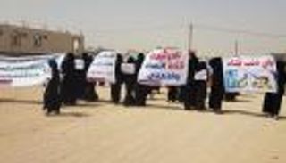 مسيرة نسائية باليمن: الحوثيون مجرمو حرب